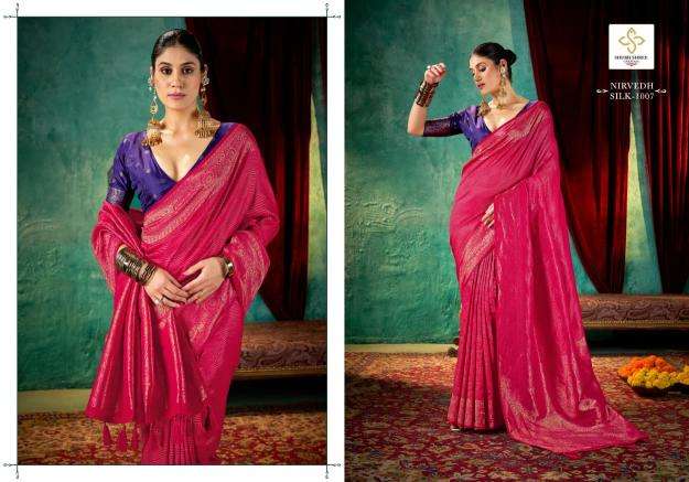 Bhagya laxmi nirvedh silk Wholesale saree supplier in Gujarat