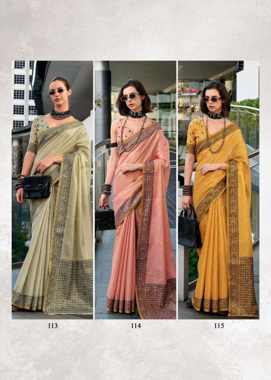 Bhagya laxmi rajpath blackberry Saree wholesalers in Ahmedabad