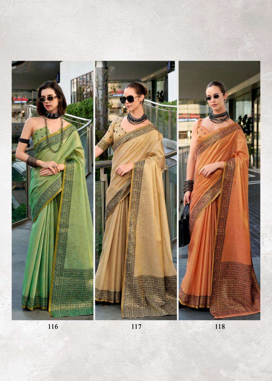 Bhagya laxmi rajpath blackberry Saree wholesalers in Ahmedabad