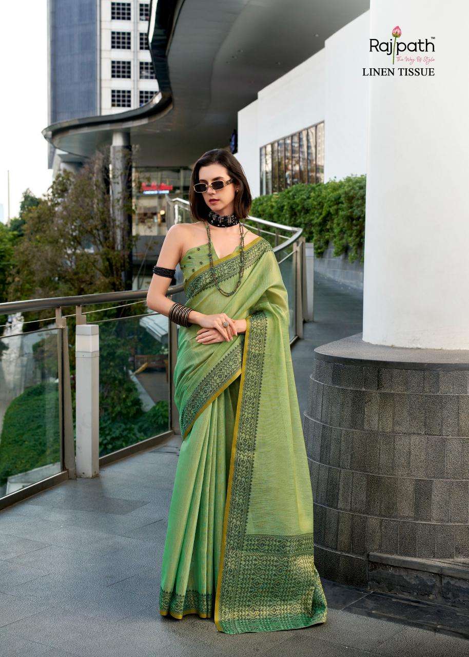 Bhagya laxmi rajpath blackberry Saree wholesalers in Ahmedabad