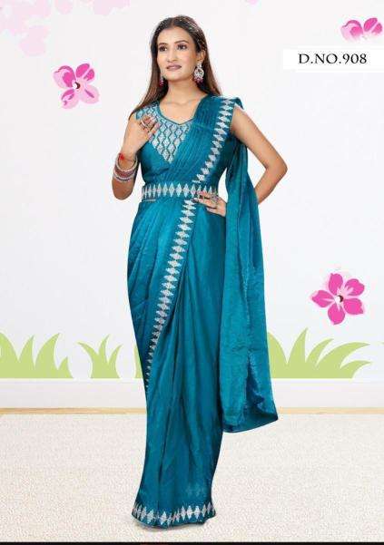 Bhagya laxmi ready-made Saree wholesaler market in Gujarat