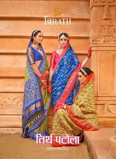 Bhagya laxmi trirath tirth Wholesale saree shop in delhi
