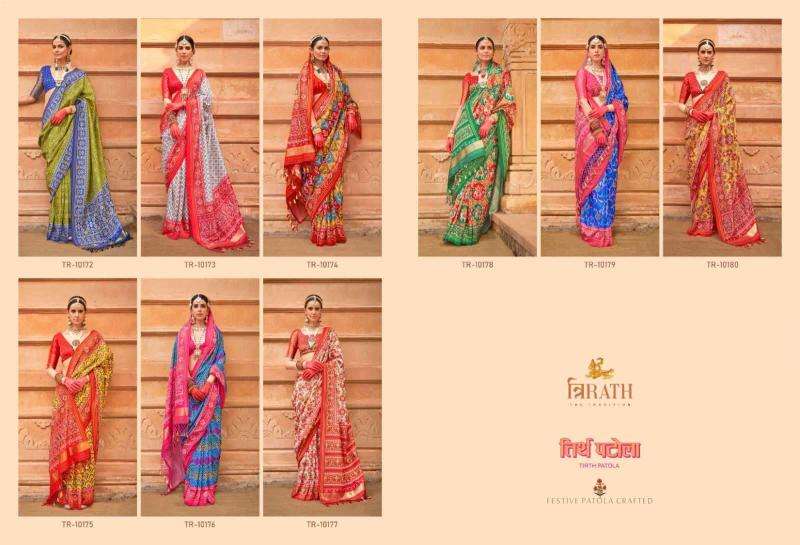 Bhagya laxmi trirath tirth Wholesale saree shop in delhi