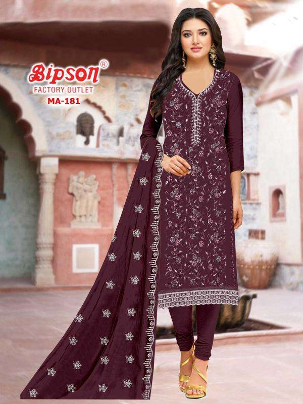 Bipson readymade Wholesale Salwar Kameez suppliers in Ahmedabad