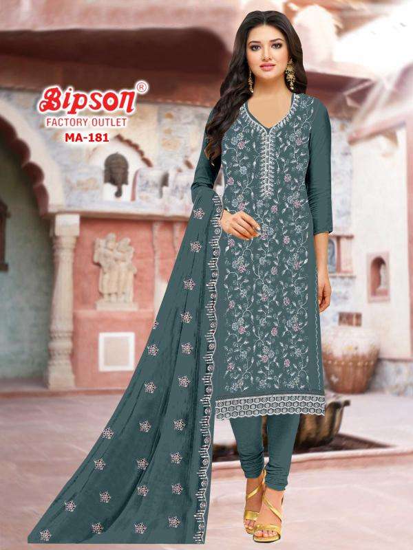 Bipson readymade Wholesale Salwar Kameez suppliers in Ahmedabad