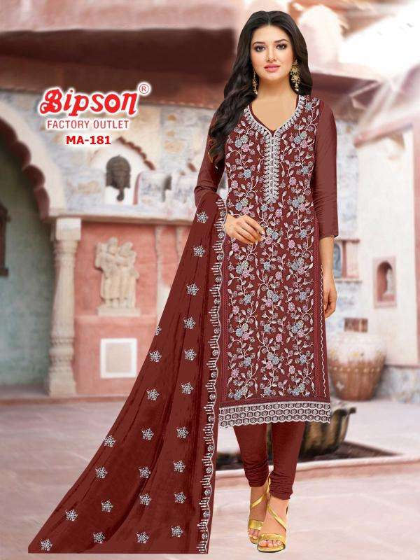 Bipson readymade Wholesale Salwar Kameez suppliers in Ahmedabad
