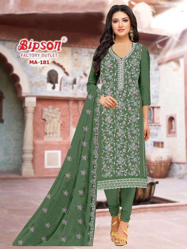 Bipson readymade Wholesale Salwar Kameez suppliers in Ahmedabad
