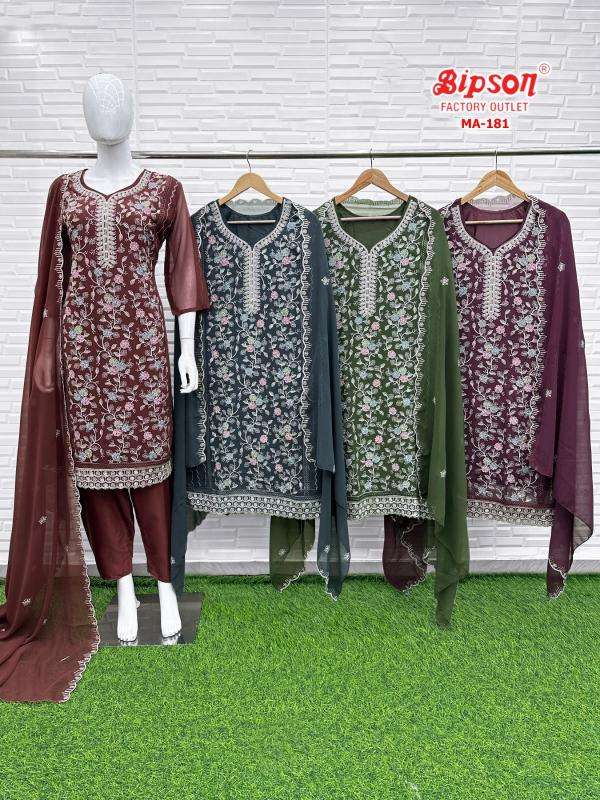 Bipson readymade Wholesale Salwar Kameez suppliers in Ahmedabad