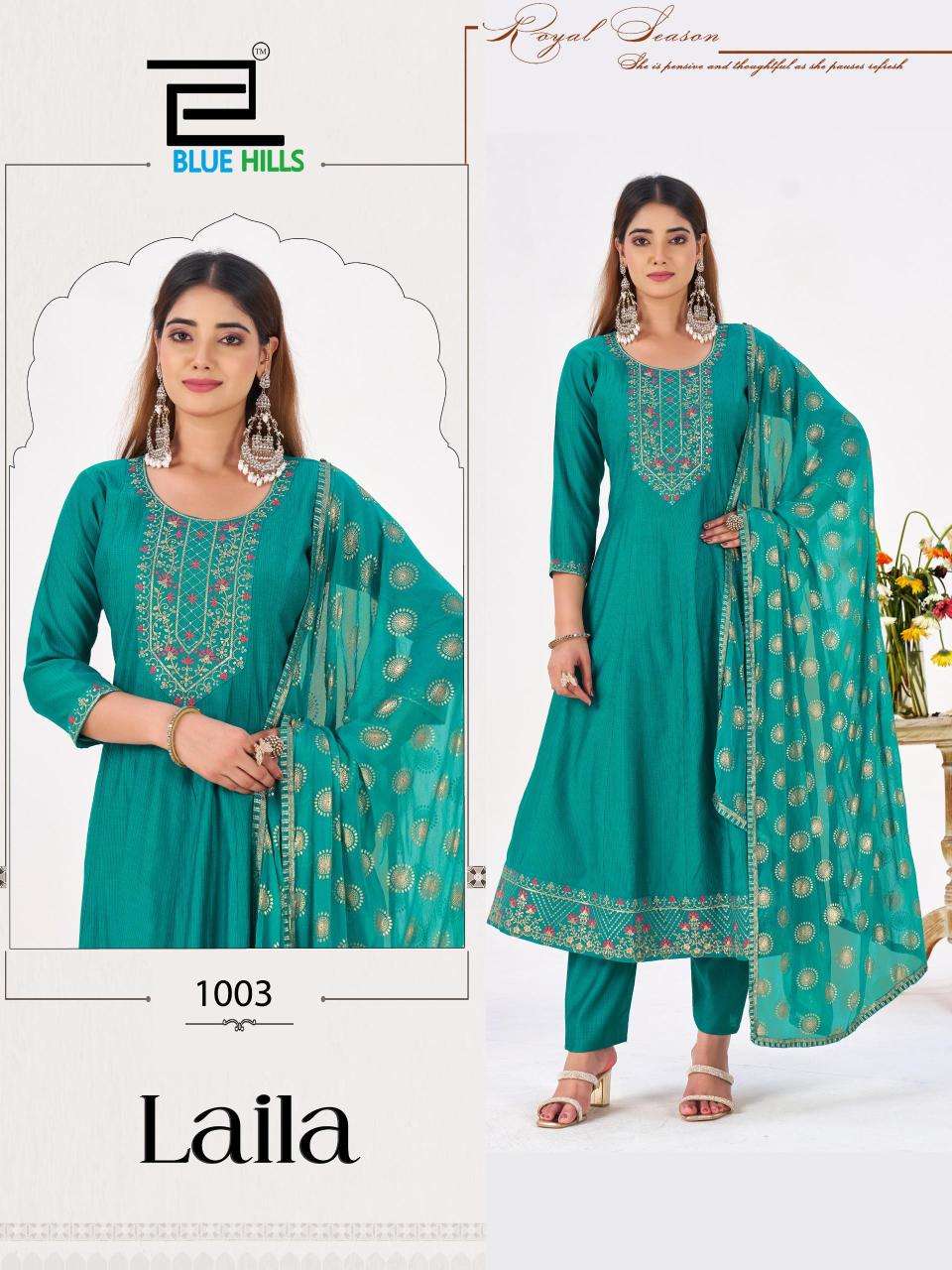 Blue hills laila Kurti wholesaler in ahmedabad