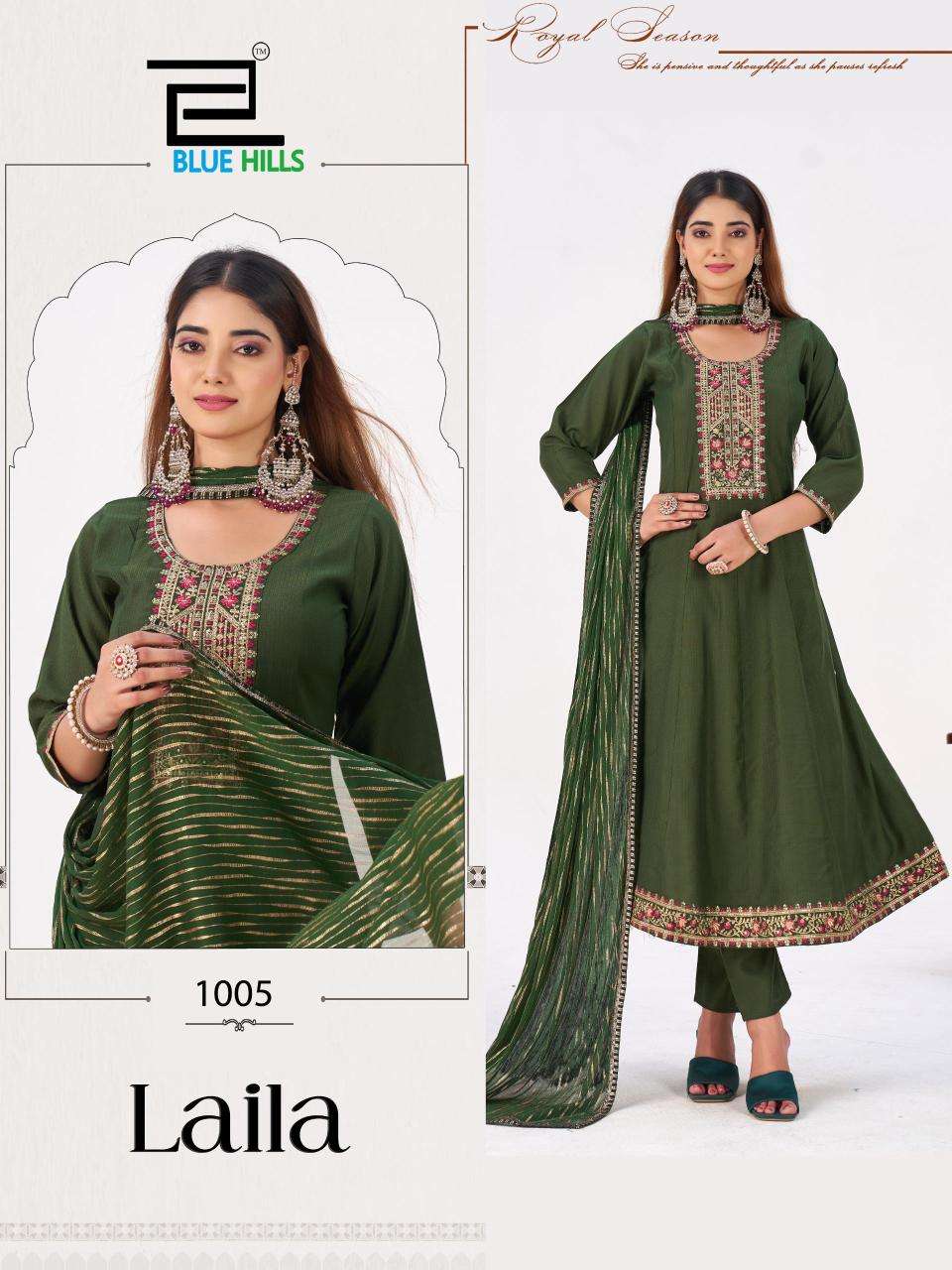 Blue hills laila Kurti wholesaler in ahmedabad