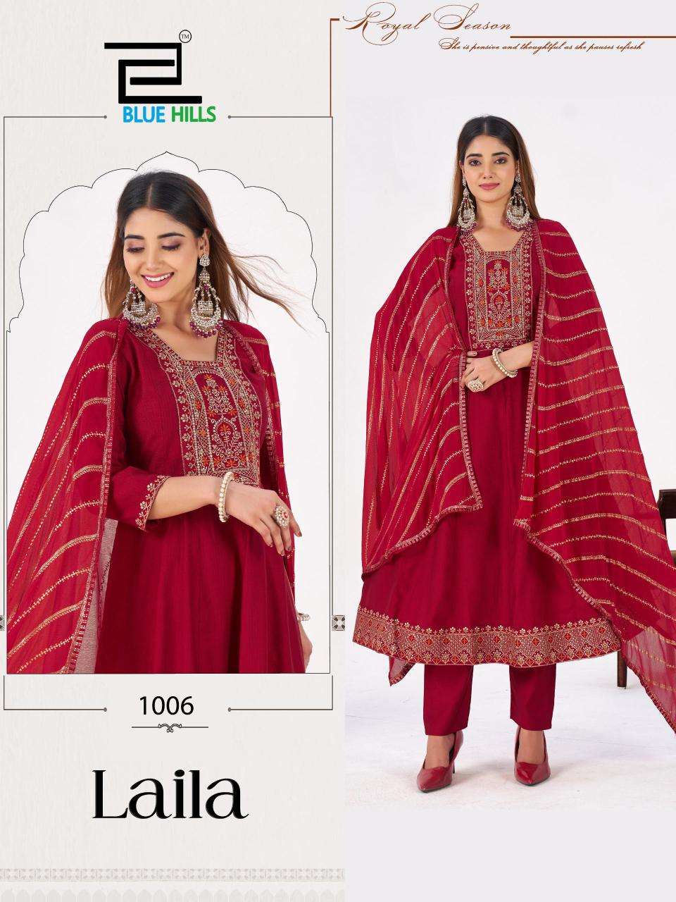 Blue hills laila Kurti wholesaler in ahmedabad