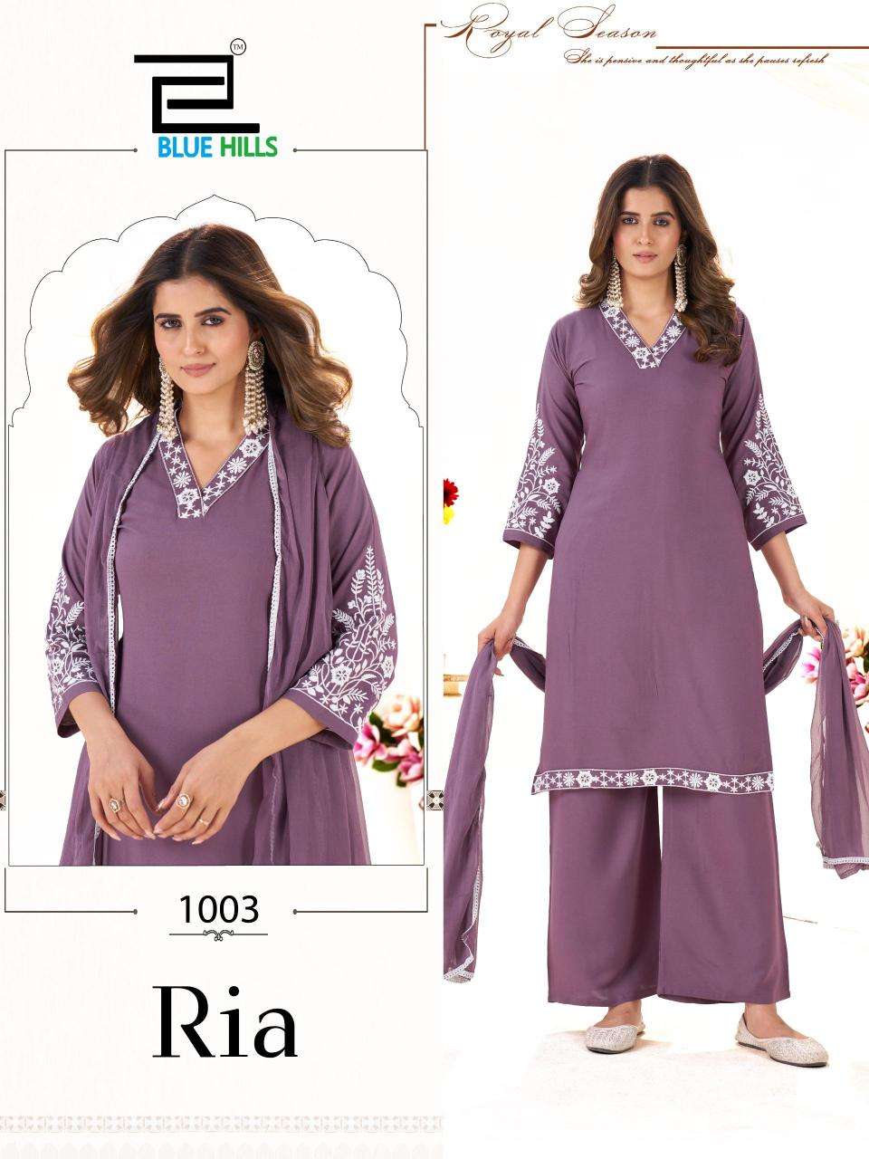 Blue hills ria Wholesale Kurti market in Surat