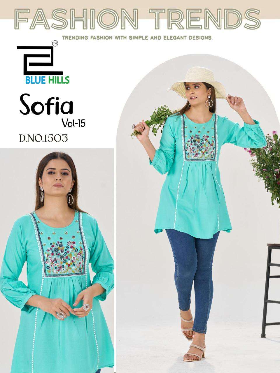 Blue hills sofia vol 15 Kurti suppliers in Ahmedabad