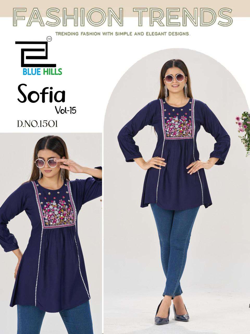 Blue hills sofia vol 15 Kurti suppliers in Ahmedabad