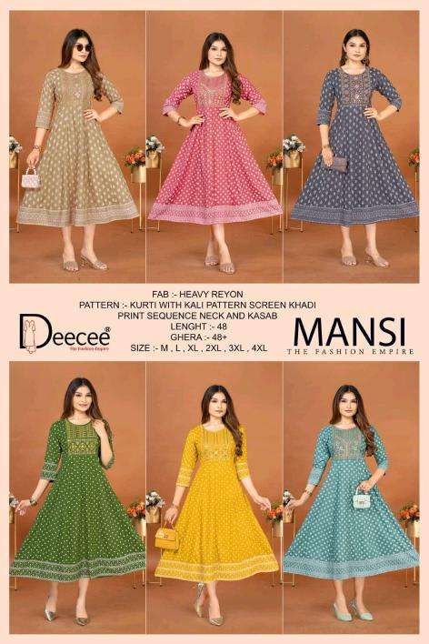 Deecee mansi Kurti exporter in gujarat