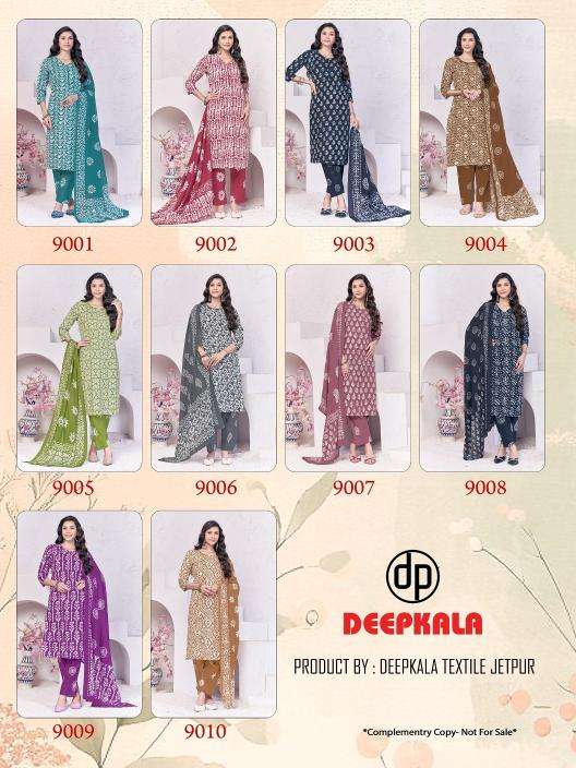 Deepkala batik special vol-9 Wholesale Indian kurtis