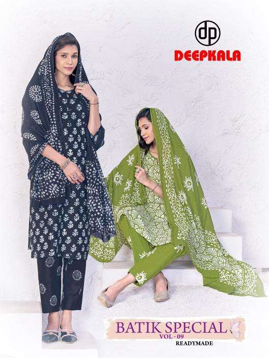 Deepkala batik special vol-9 Wholesale Indian kurtis