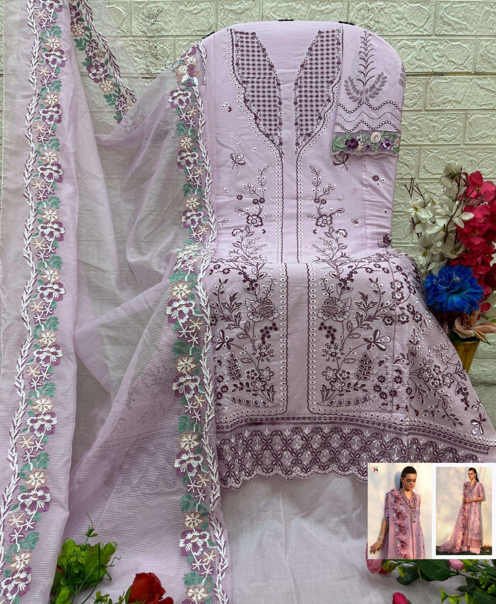 Deepsy suits adan Inlay premium 25 Salwar Kameez manufacturers in India