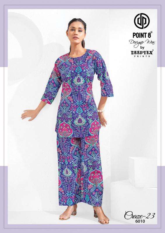 Deeptex craze23 vol-6 coord set Latest kurti designs online
