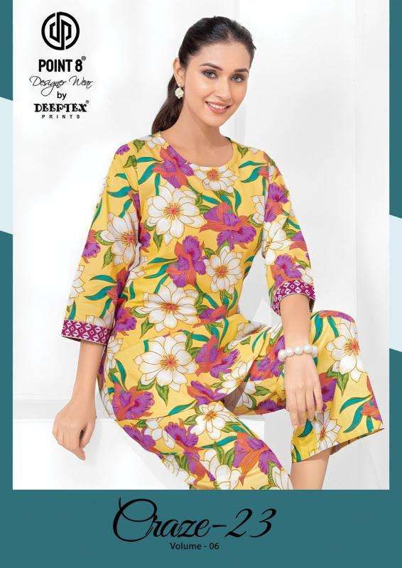 Deeptex craze23 vol-6 coord set Latest kurti designs online