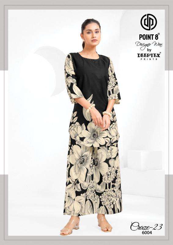 Deeptex craze23 vol-6 coord set Latest kurti designs online