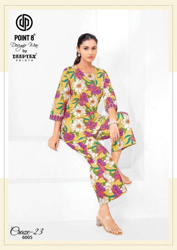 Deeptex craze23 vol-6 coord set Latest kurti designs online
