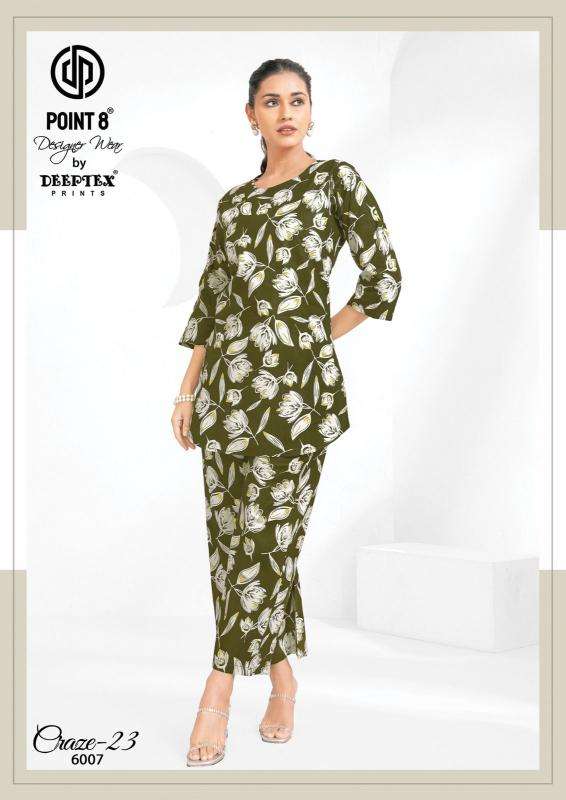 Deeptex craze23 vol-6 coord set Latest kurti designs online
