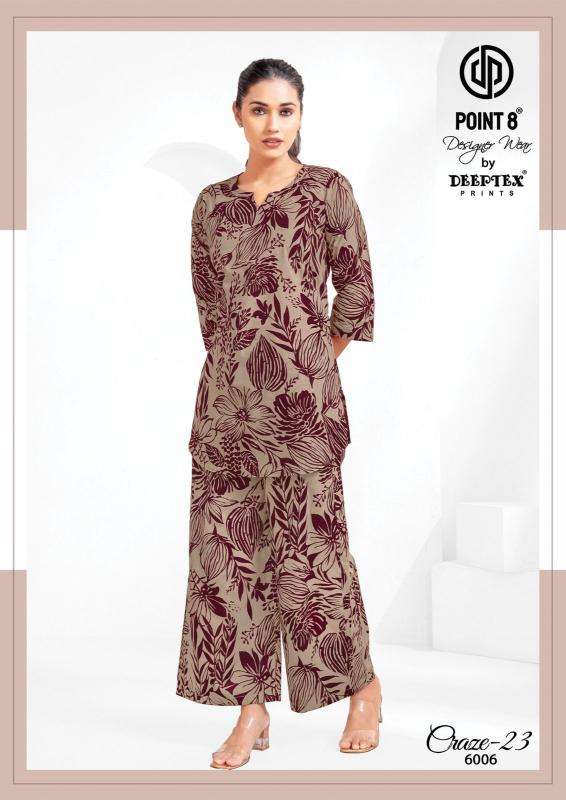 Deeptex craze23 vol-6 coord set Latest kurti designs online