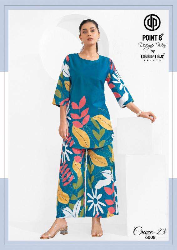 Deeptex craze23 vol-6 coord set Latest kurti designs online
