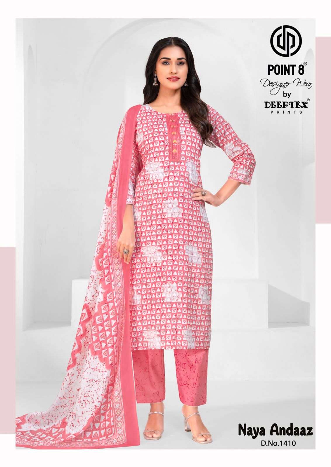 Deeptex Naya Andaaz Vol 14 Kurti wholesalers in Jaipur