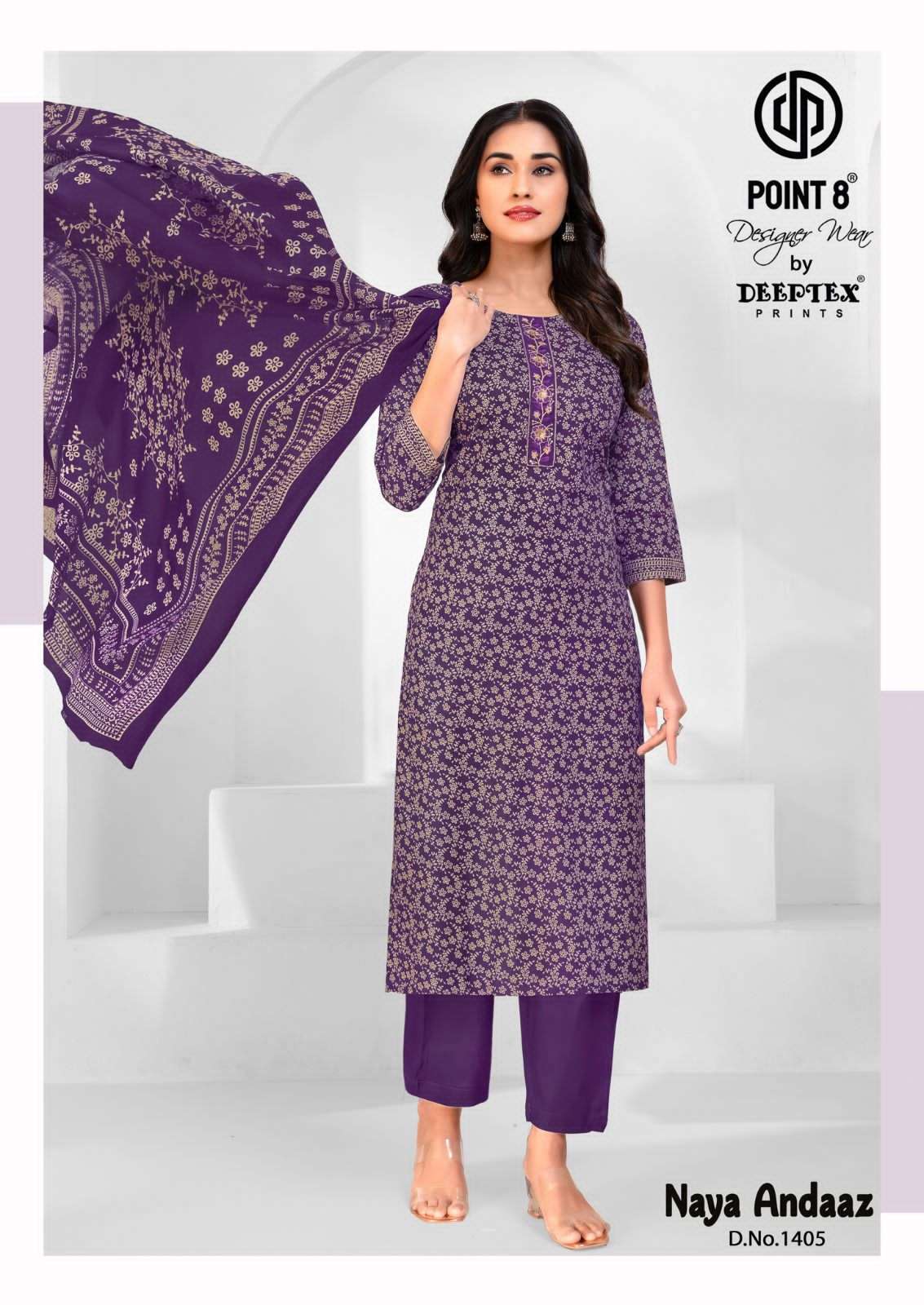 Deeptex Naya Andaaz Vol 14 Kurti wholesalers in Jaipur