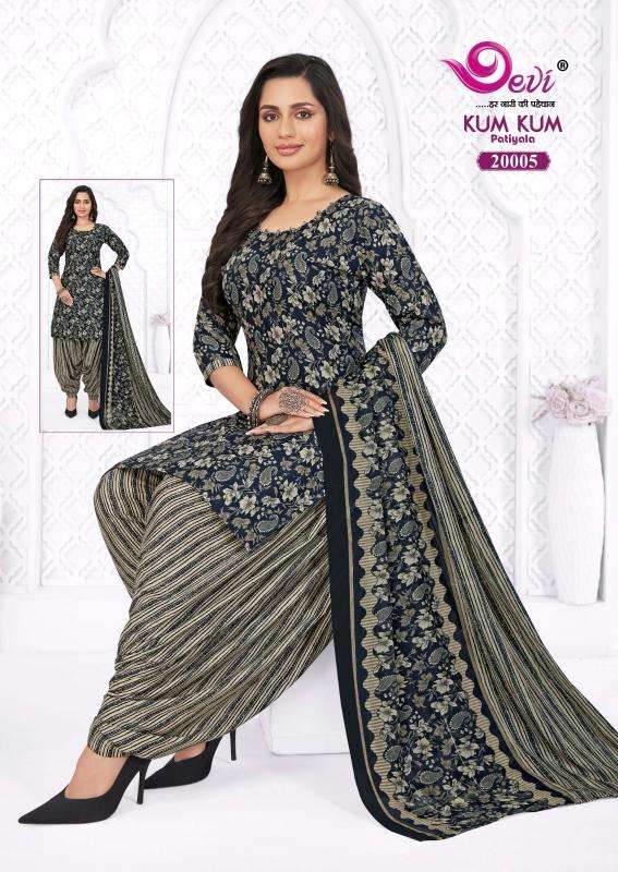 Devi kumkum vol 20 Wholesale Kurti suppliers in Delhi