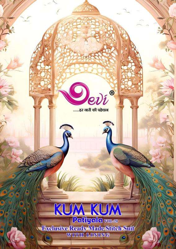 Devi kumkum vol 20 Wholesale Kurti suppliers in Delhi