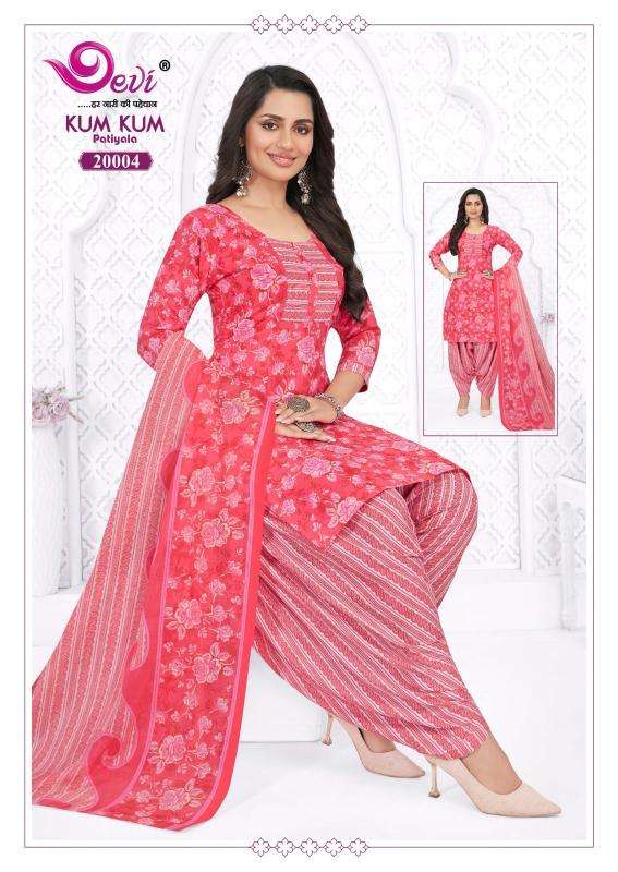 Devi kumkum vol 20 Wholesale Kurti suppliers in Delhi