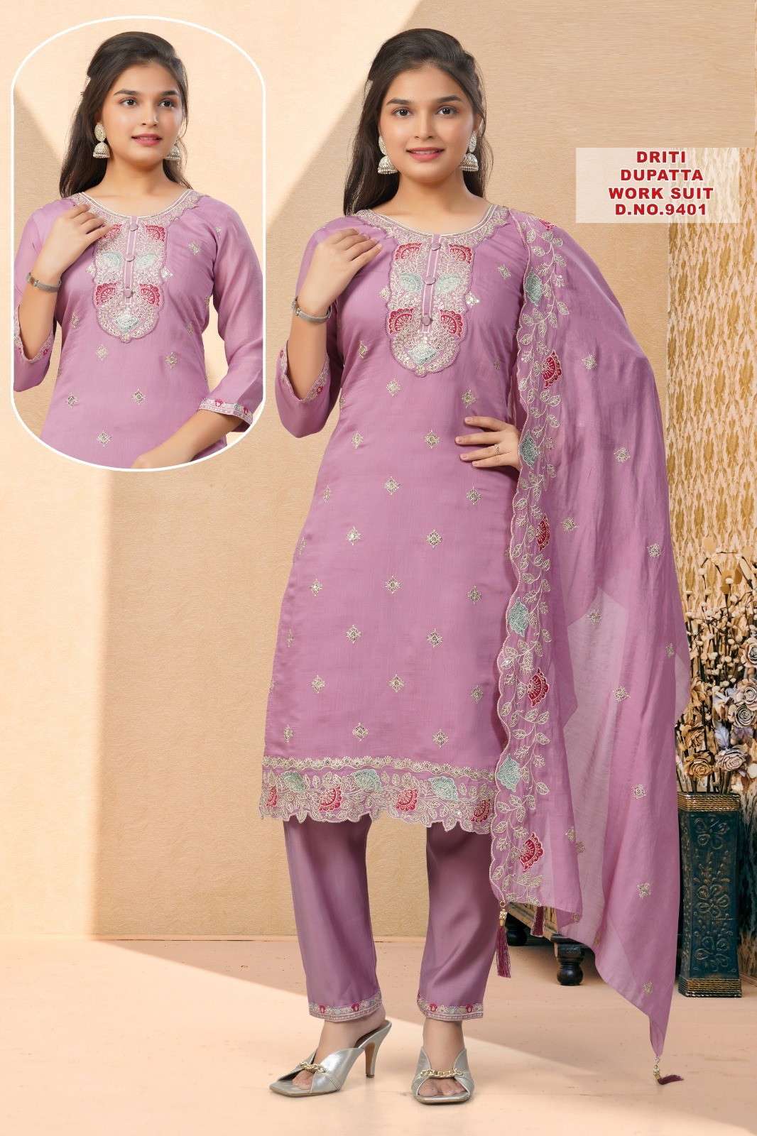 Driti Dupatta Work Suit 9401 wholesale kurti market in ahmedabad with price