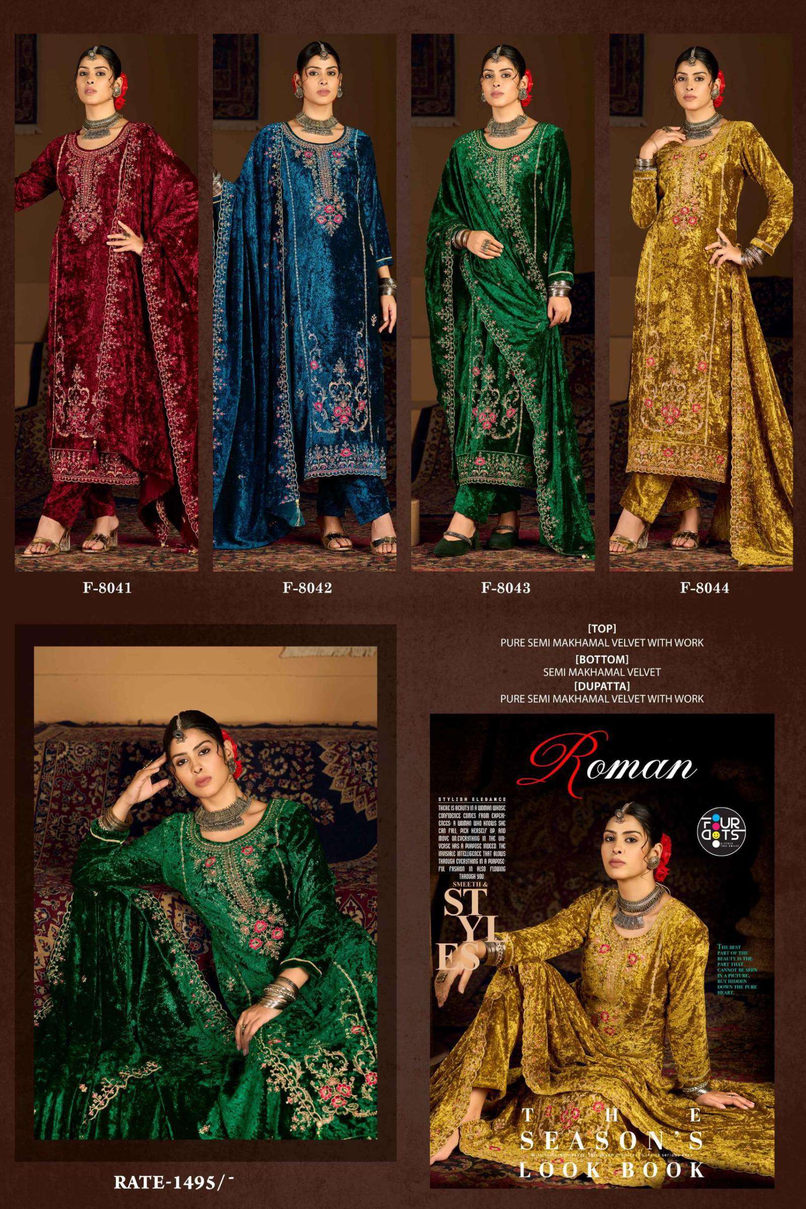 Four Dots Roman Makhmal pakistani wholesale salwar kameez
