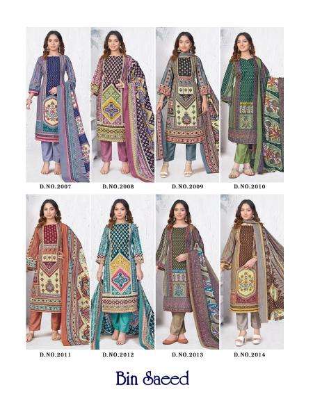 Ganesha binsaeed vol-2 Dress material distributor in Kolkata