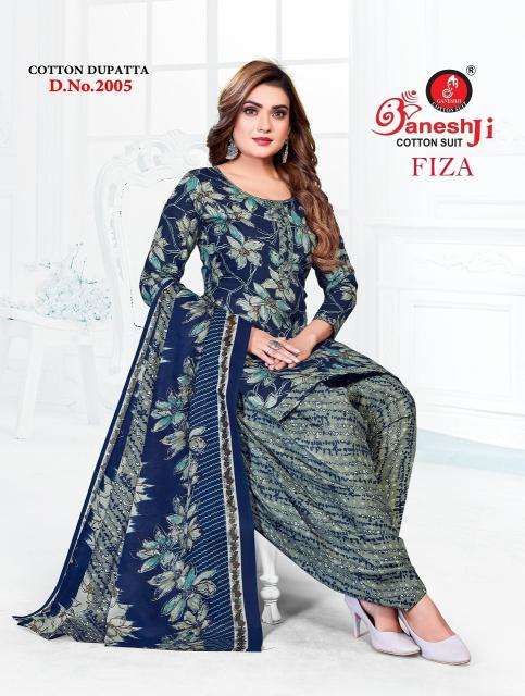 Ganeshji faiza vol-2 Dress material manufacturers in West Bengal