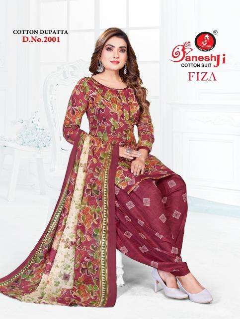 Ganeshji faiza vol-2 Dress material manufacturers in West Bengal