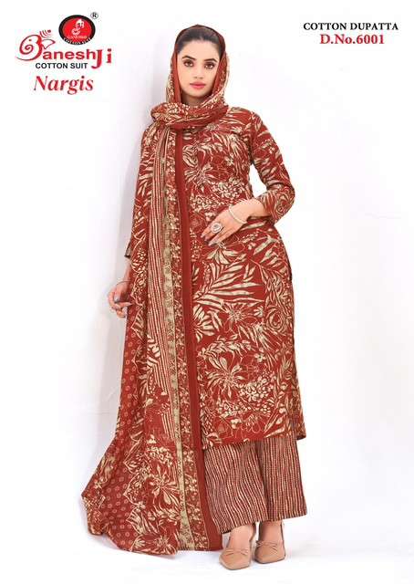 Ganeshji Nargis Vol 6 Dress materials for boutique