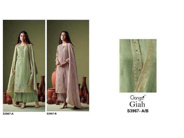 Ganga giah 3967 Wholesale dress materials suppliers in India