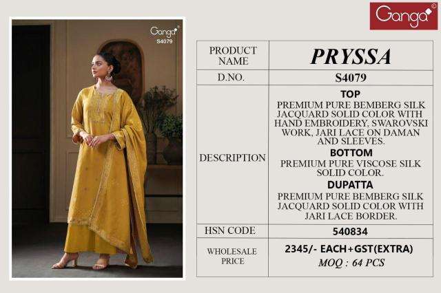 Ganga pryssa 4079 Wholesale dress fabric in Kolkata