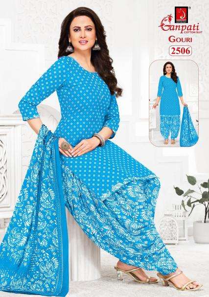 Ganpati gouri vol-11 Wholesale dress fabrics in Delhi