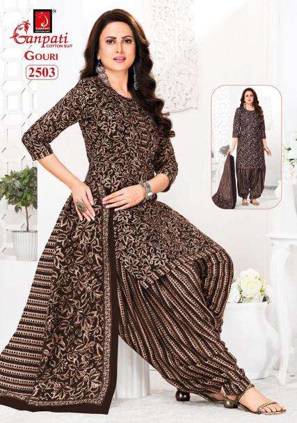 Ganpati gouri vol-11 Wholesale dress fabrics in Delhi