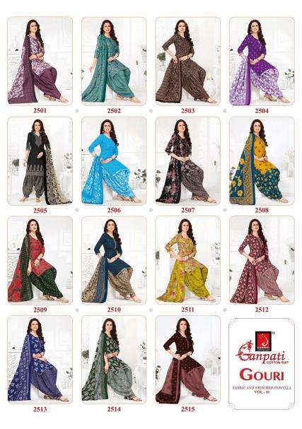 Ganpati gouri vol-11 Wholesale dress fabrics in Delhi