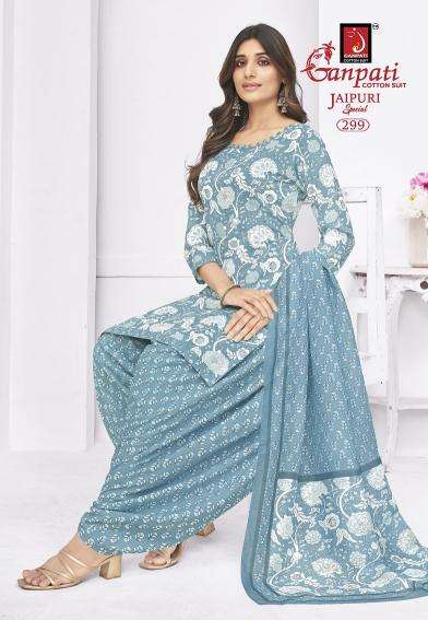 Ganpati jaipuri special patiyala vol-14 Dress materials manufacturers in Surat