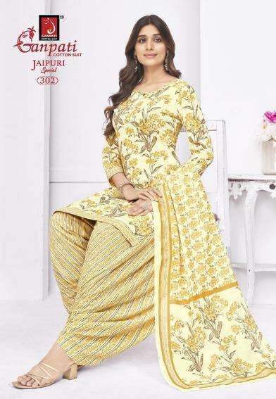 Ganpati jaipuri special patiyala vol-14 Dress materials manufacturers in Surat