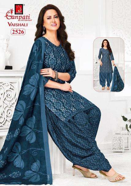 Ganpati vaishali vol-11 Dress materials wholesale market in Delhi