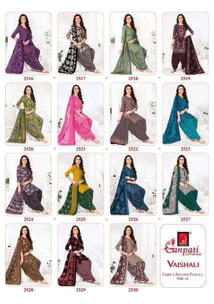 Ganpati vaishali vol-11 Dress materials wholesale market in Delhi