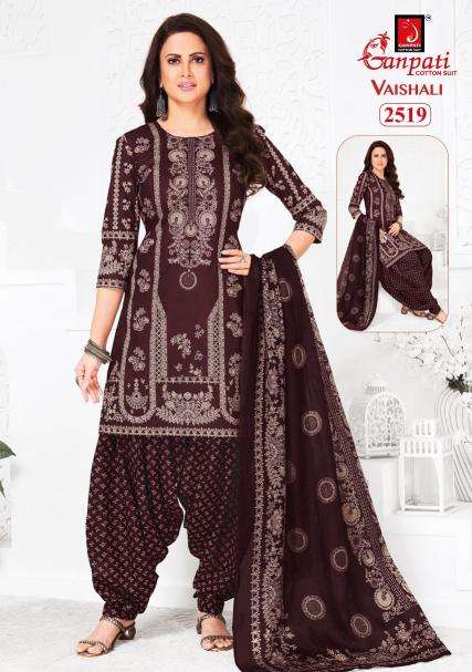 Ganpati vaishali vol-11 Dress materials wholesale market in Delhi